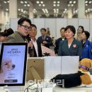 유니온바이오메트릭스 이미지