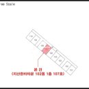 GS25 대구수성점 이미지