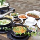 효사랑가정의학과의원 이미지