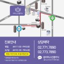 아미스킨의원 이미지