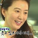찰바당 이미지