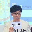 한우덕 이미지