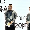 자동음성통보장치 이미지