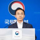 &#39;부실시공&#39; 계약해지권, 누구한테 얼마만큼?…궁금증 셋 이미지