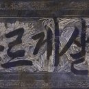 오라잇 네이버블로그