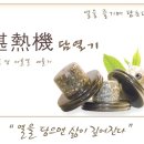 빛라온뷰티 이미지