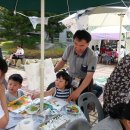 서각(공예) 이미지