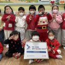 또래마을어린이집 이미지