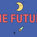 영춘초등학교별방분교장 이미지