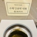 항구도시레드 이미지