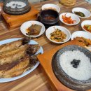 조은에코여행