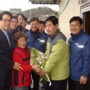 지에스건설㈜ 이미지