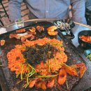 아리랑곱창 이미지