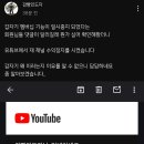 정지안 카카오 검색결과