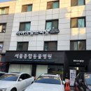 디아크골프랩 이미지