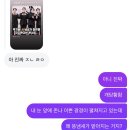영현농장 | THE DECADE