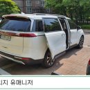 새들브라운 이미지