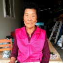 정우실업 이미지