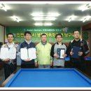 윤당구클럽 이미지