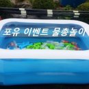 성심예아뜨어린이집 이미지