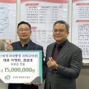 신세계마취통증의학과의원 이미지