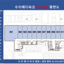 지상정신건강의학과의원 이미지