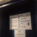 프리원핏 성균관대점 이미지