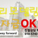 한도여관 이미지