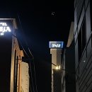 상봉 현장민원실 이미지