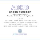 광교연세정신건강의학과 이미지