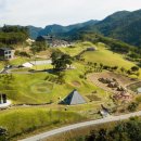 동강가든 이미지