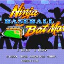 추억의 오락실 이미지