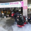 아산시자립생활지원센터 이미지