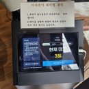 &lt; 또간집 신촌 편 &gt; 카라멘야 솔직후기 재방문 ? 점심 메뉴 추천 매운 라멘 내돈내산