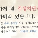 아우네해물아구찜 이미지