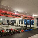 봉담복싱체육관 | 봉담 체육관 카키짐 복싱 6개월 다닌 후기