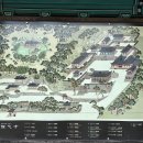 대석초등길 | Temple &amp; Church #6. 증심사 證心寺