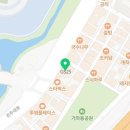 초심스터디카페경남 이미지