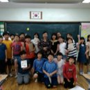 대구시지초등학교 이미지