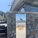 부림카센터