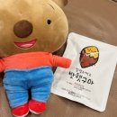 비옥상회 이미지