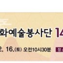 일취월정 이미지