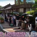 한옥체험관 명월 이미지