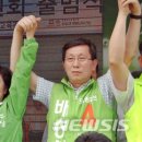 익산시장 이미지