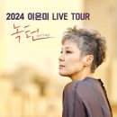 금산-20 이미지