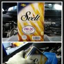 나주청과 이미지