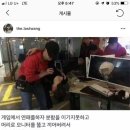 레전드피씨방 이미지