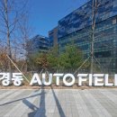 (주)경동모터스 이미지