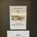미광다방 이미지