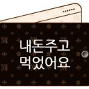 법환포구횟집식당 이미지